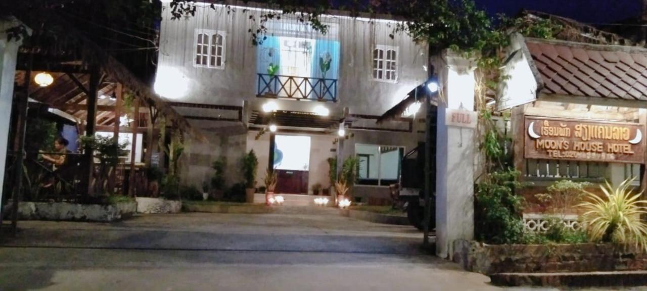 Отель Moon'S House Luangprabang Экстерьер фото