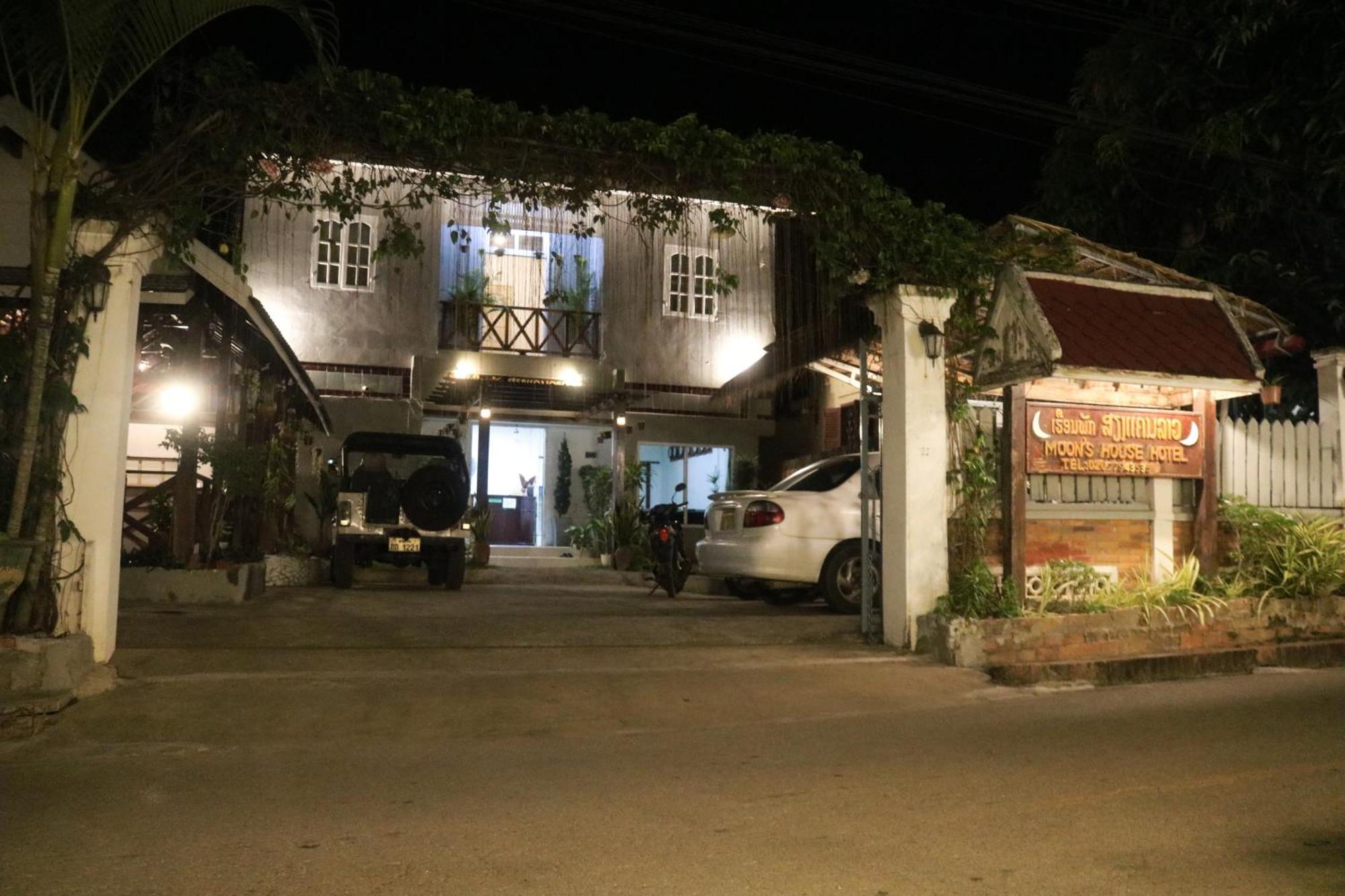 Отель Moon'S House Luangprabang Экстерьер фото